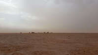 Open doctoral student position on dust cloud interactions